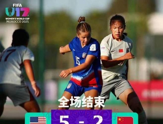 深度解读：中国女足世界杯赛事全程直播指南