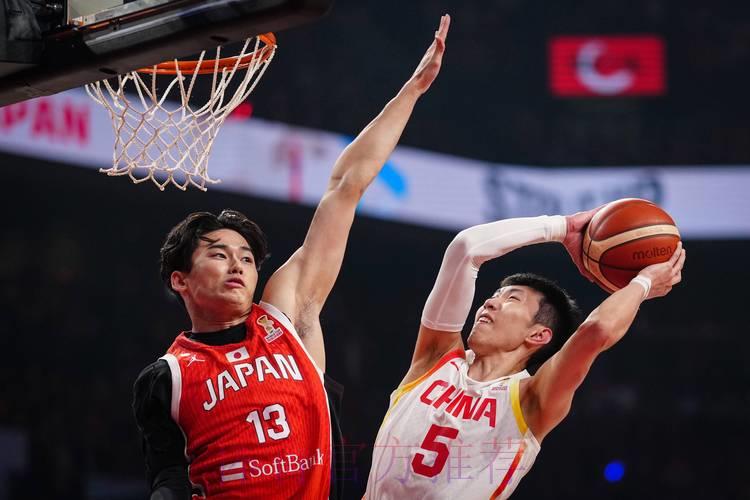 2026年男篮世界杯预选赛全程高清直播
